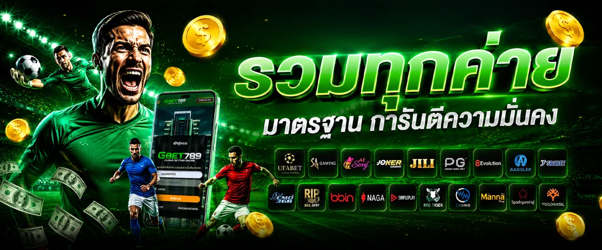 CK9 สล็อตเว็บตรง KC9 คาสิโน ฝากถอนออโต้