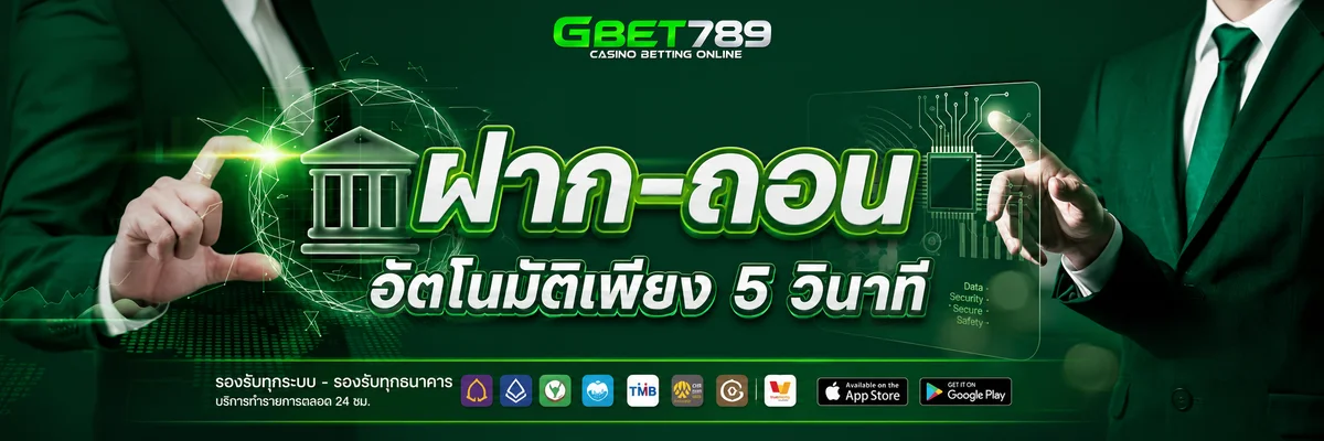 สล็อตออนไลน์ CK9 เว็บตรง รวมเกมแตกง่ายทุกค่ายดัง