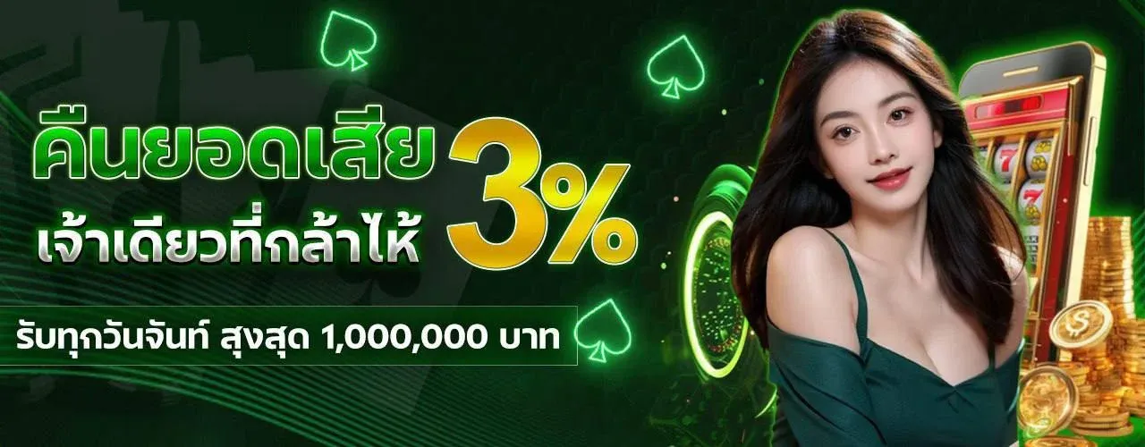 CK9 บาคาร่าสด คาสิโนออนไลน์จากค่ายดัง