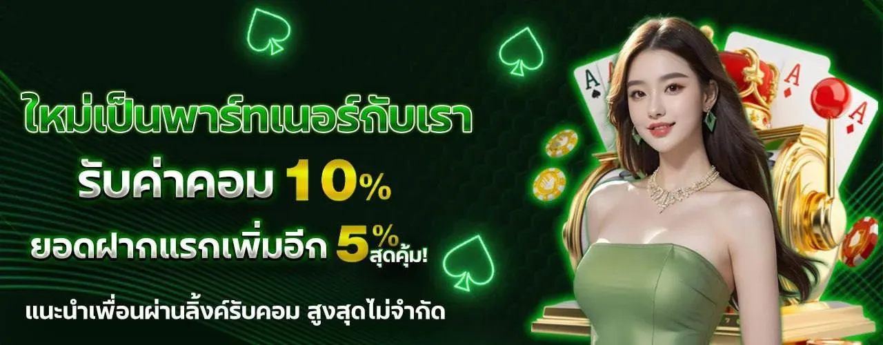 ck9 สล็อต K9 สล็อต เกมยอดนิยม Mahjong Ways Fortune Tiger