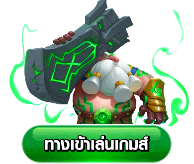 CK9 เข้าสู่ระบบ ck9 login หน้าล็อกอินเว็บตรง